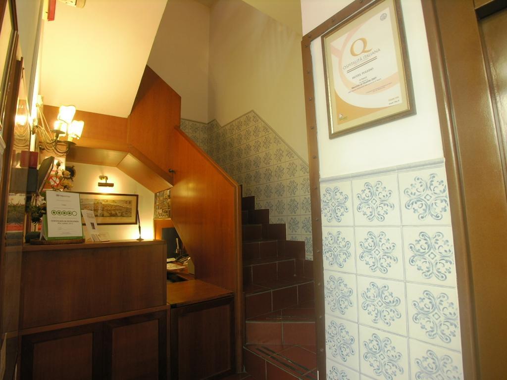 Hotel Toledo Napoli Esterno foto